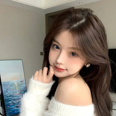 美丽的南方